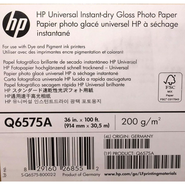 

HP Universal Instant-dry Gloss Photo Paper Q6575A 195microns(7.7mil) 200g/m2 914mm x 30,5m
