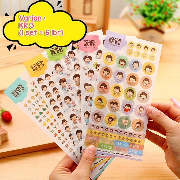 KR 3 Stiker Sticker Mini Lucu Mungil Emotikon Emoticon Motif Korea Korean Vintage Untuk Tempelan Buku kertas Case Casing Chasing HP Handphone Vintage Toples Botol Seticker Tumbler Gelas Buku Diary Kado Unik Murah