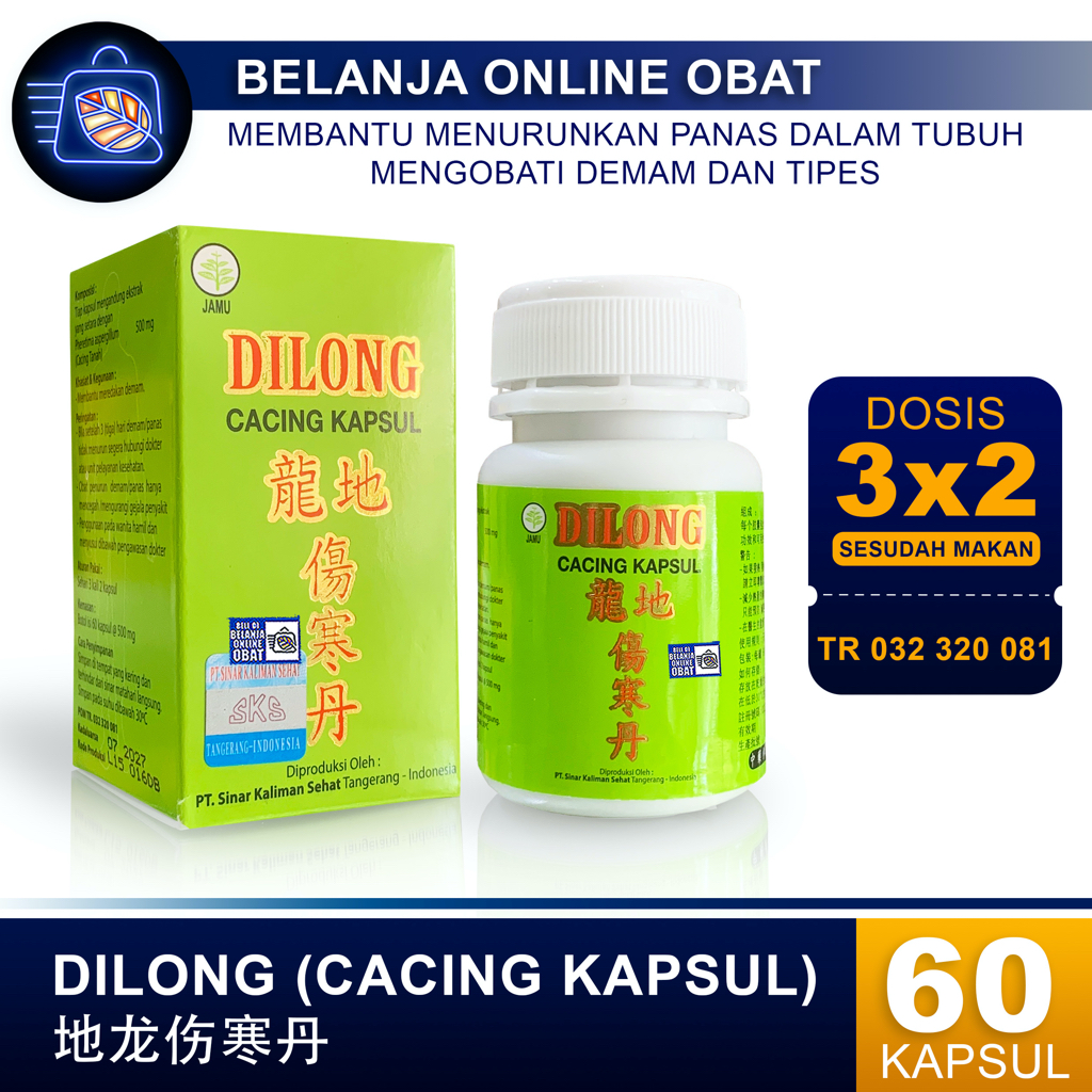 Dilong ( Cacing Kapsul ) // Obat tipes, demam