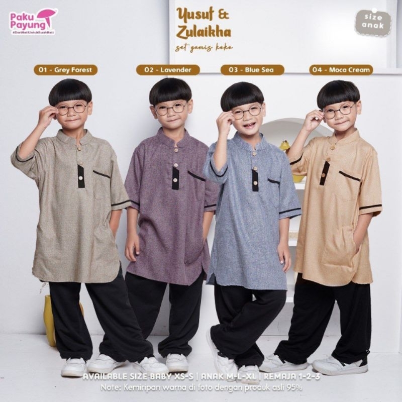 SETELAN KOKO CELANA YUSUF ZULAIKHA SERIES PAKU PAYUNG CLUB | SETELAN GAMIS DAN KOKO ANAK COUPLE CEWE