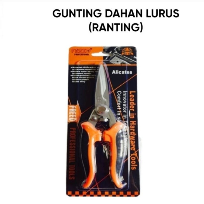 

Gunting Dahan Lurus 8" Bergerigi Tajam / Gunting Serba Guna 8 inch Heavy Duty