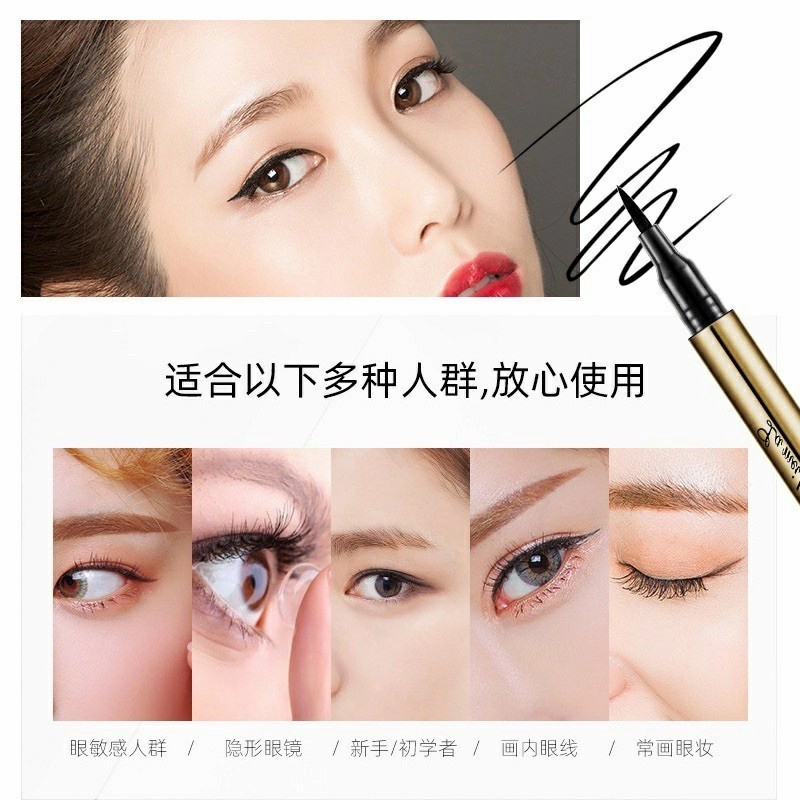 LAMEILA Eyeliner Anti Air &amp; Keringat Warna Gold / Silver Eyeliner Spidol Korean Make Up