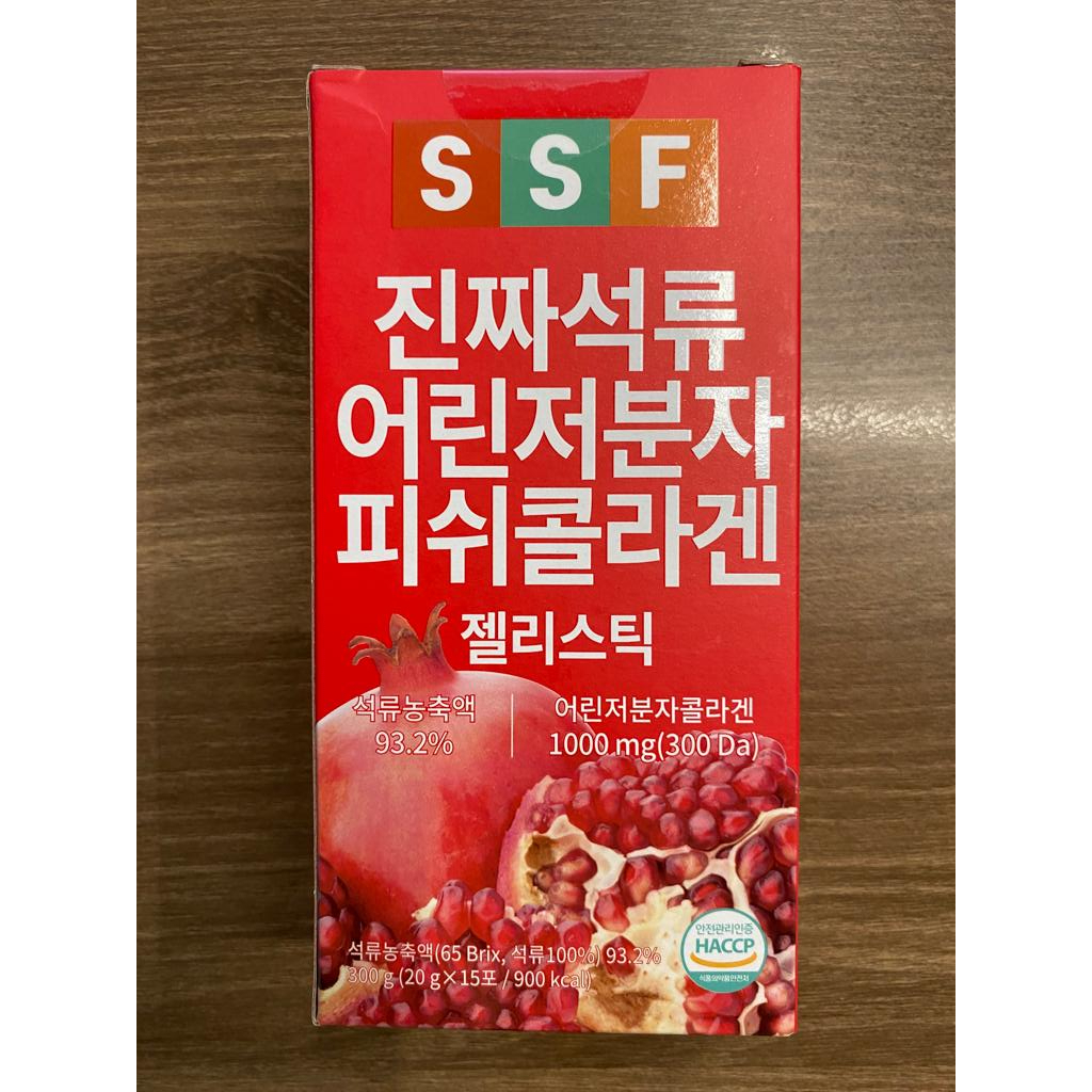 Made In Korea Small Molecule Fish Collagen Jelly Stick Pomegranate
