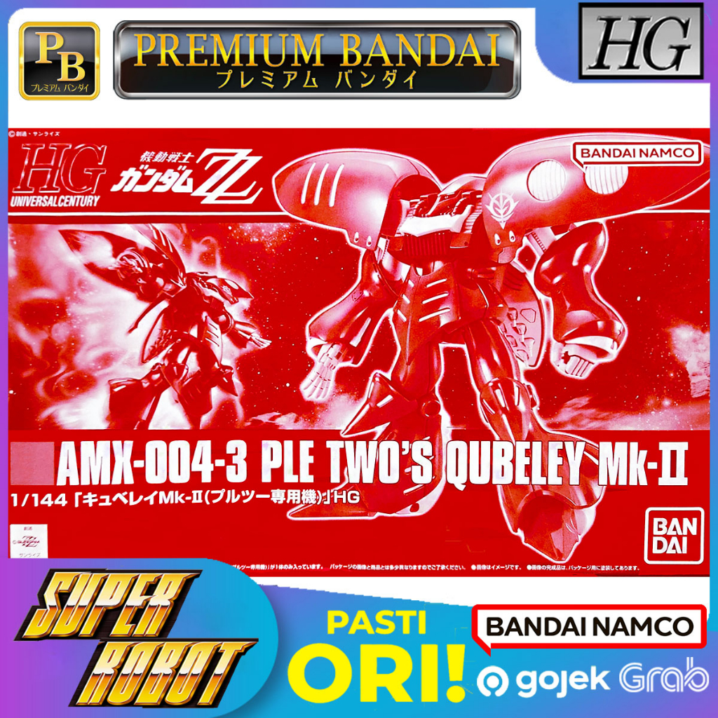 BANDAI HG Ple Two / Two's Qubeley Mk II - HGUC REVIVE P-BANDAI Limited