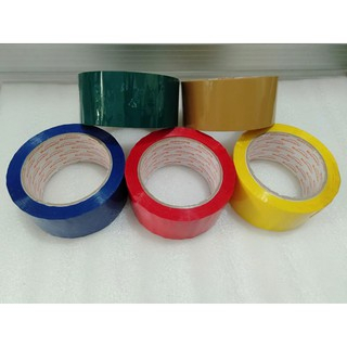 

SOLASI PLASTIK WARNA WARNI / SOLATIF WARNA WARNI