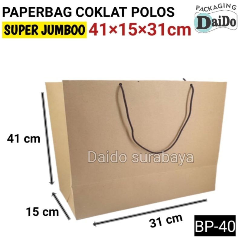 

ISI 12 BIJI paper bag besar jumbo bp40 | kantong tas kertas tas sepatu paperbag