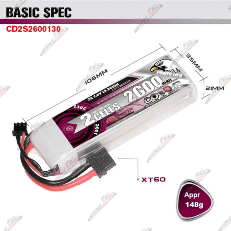 Coddar 2S 2600mah 130c 7.4V Lipo Battery RC Car 1/12 1/14