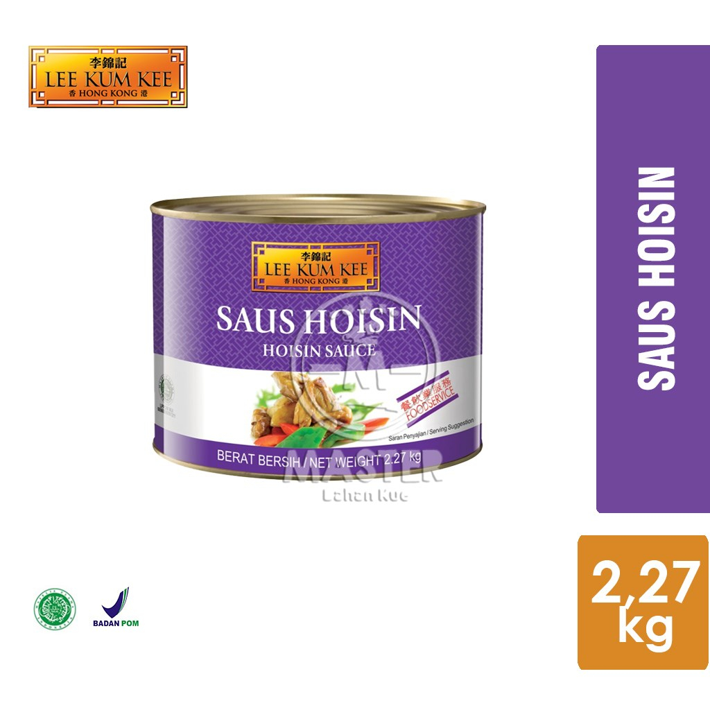 

Lee Kum Kee Sauce Hoisin / Saus Pedas Manis Hoisin [Kaleng 2,27kg]
