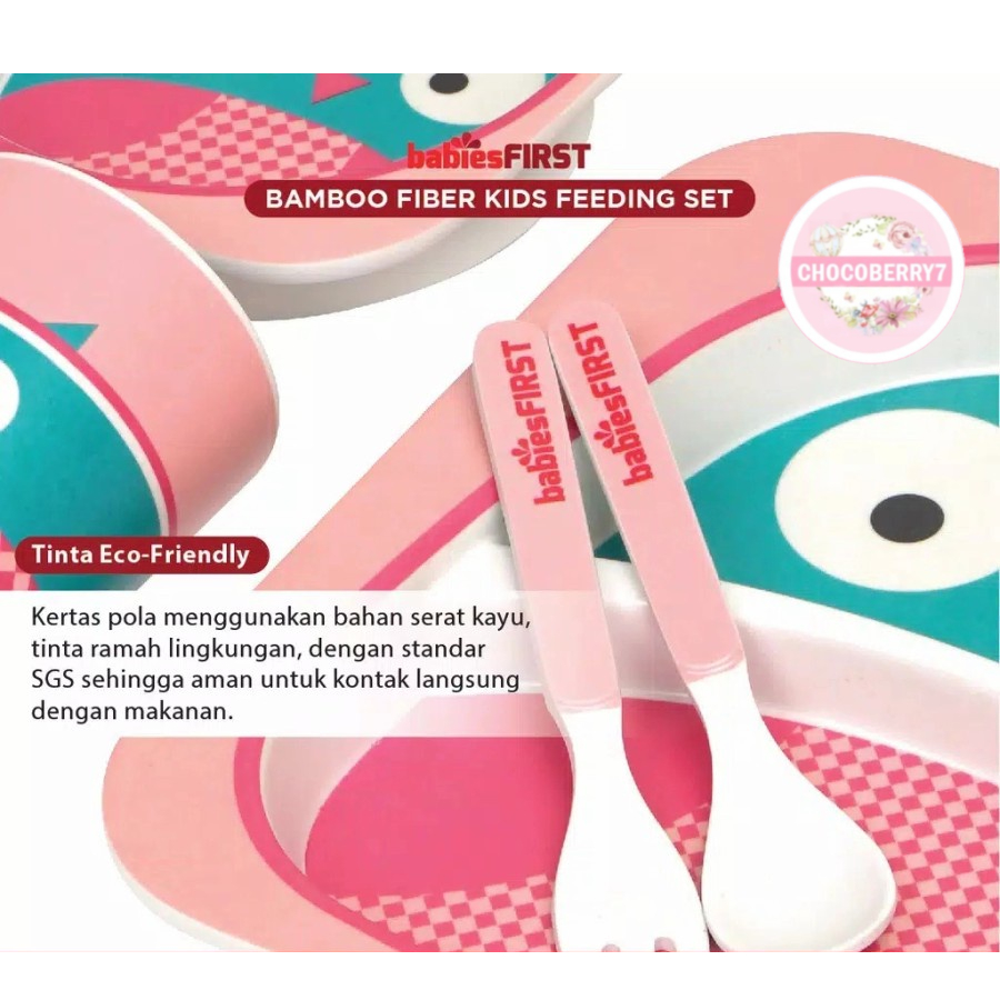 BABIES FIRST BAMBOO FIBER KIDS ANIMAL FEEDING SET / Alat Makan Bayi Mangkok Piring Bayi BF501