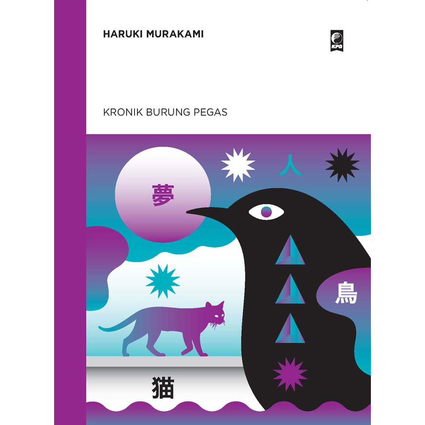 Gramedia - Kronik Burung Pegas