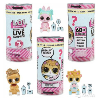 

Jual L.O.L LOL Surprise Interactive Live Surprise Pet with Realistic Sounds Murah