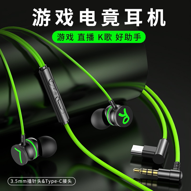 GARANSI SUPER BASS ORIGINAL / Headset Gaming Sport Music Surround Stereo Bass dengan Mic Earphone Headphone Gaming