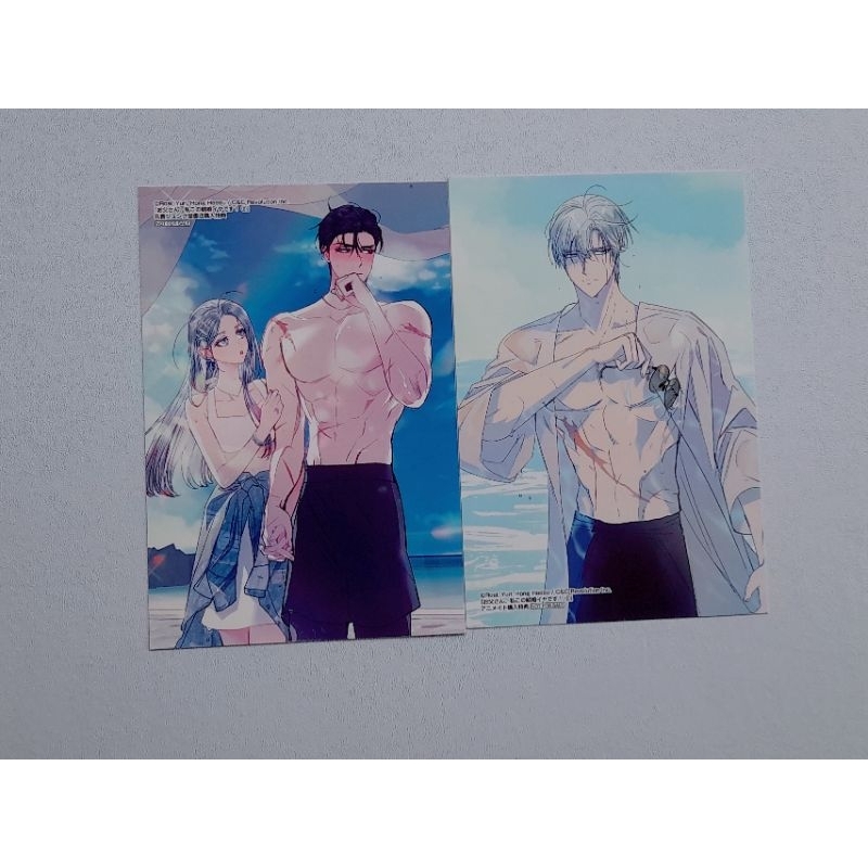 Manhwa father i don't want this marriage/Father, l don't want to get married