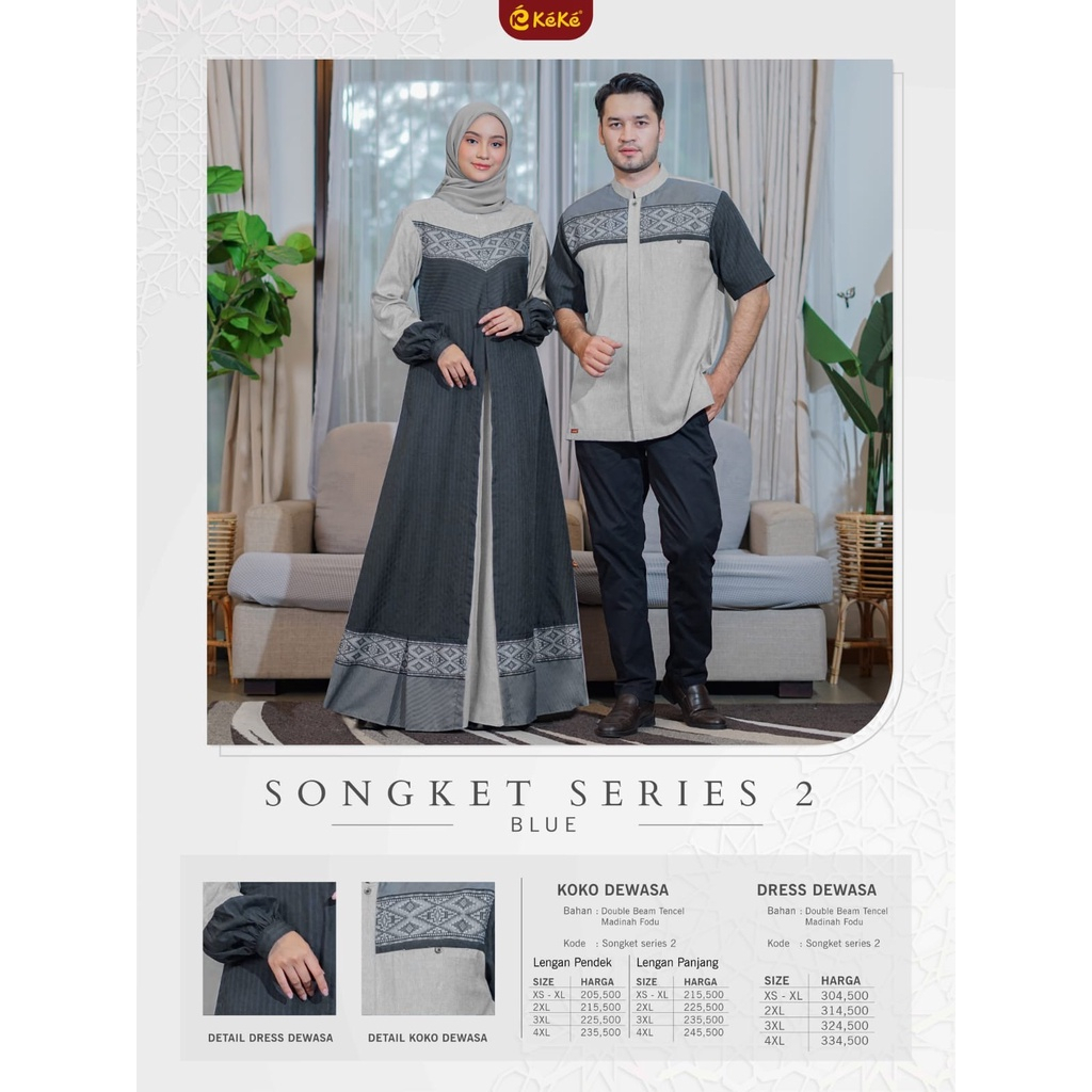 SARIMBIT KEKE 2023 SONGKET 2 SERIES BLUE/ SERAGAM KELUARGA SONGKET SERIES ORI KEKE