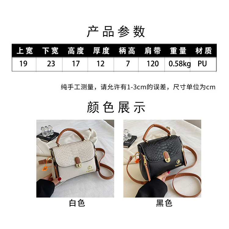 b8006 tas premium foxjazz free paper and free certificate bag tas premium selempang wanita import fashion tas hand bag wanita terkiniian best seller