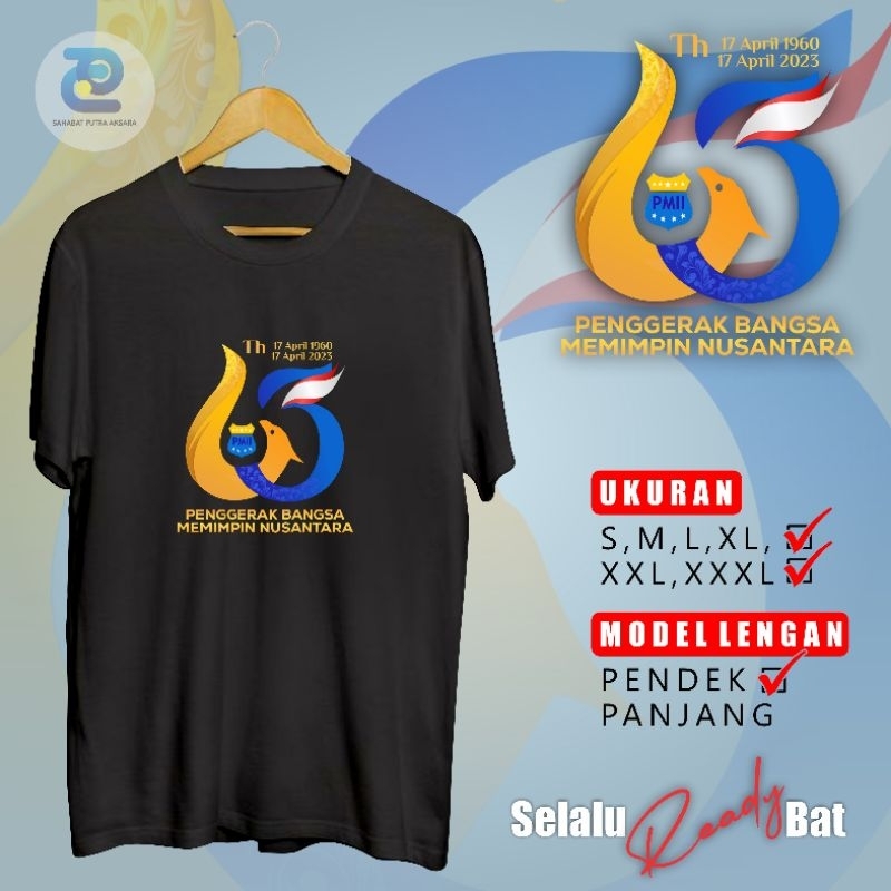 KAOS HARLAH PMII KE 63 th/kaos pmii