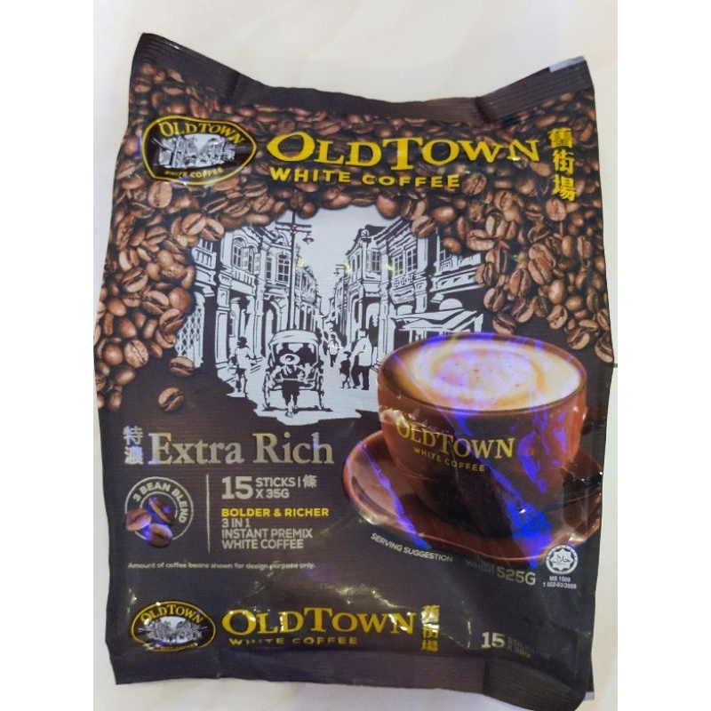 

OLD TOWN White Coffee EXTRA RICH 15 stick