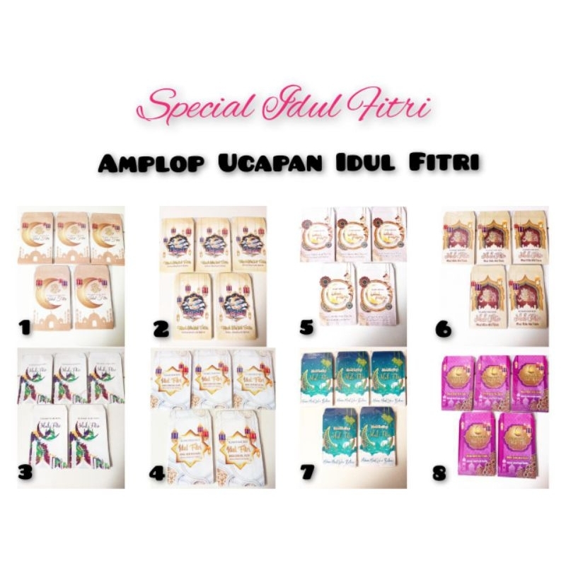 

Amplop/Angpao Lebaran Idul Fitri Bisa Pilih Motif