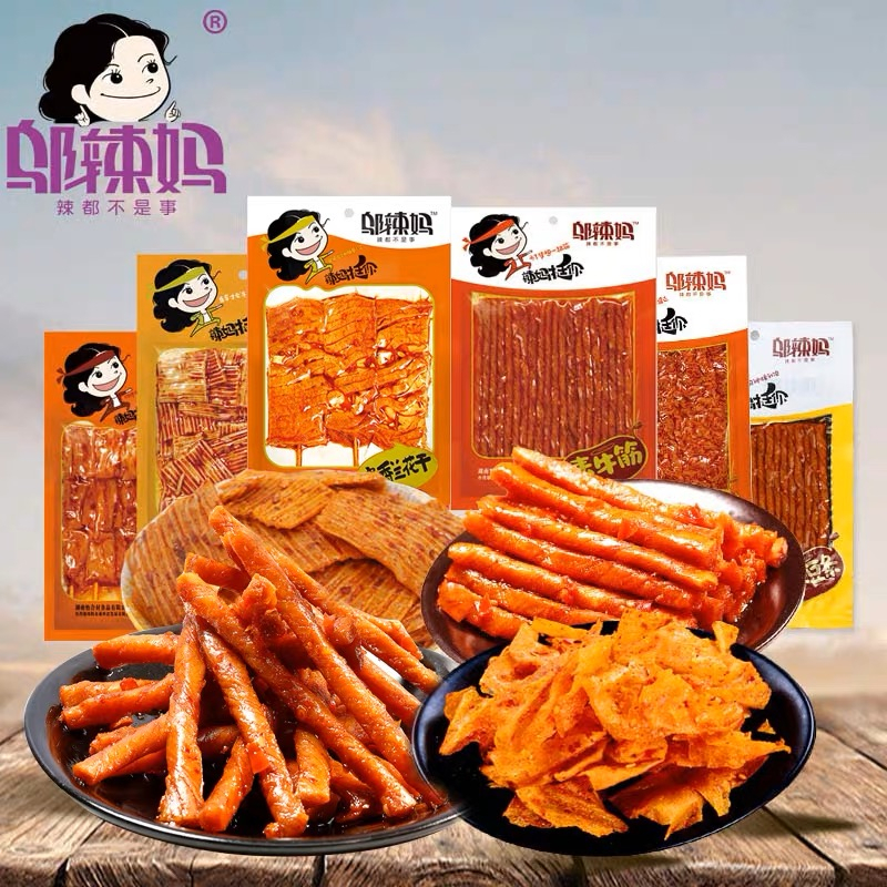 [HALAL] Wulama Spicy Tofu Gluten Latiao Snack Viral - SoyBean Kulit Tahu LATIAO Wu La Ma Rasa Pedas Tendon - Spicy Vegetarian Snack China 70-100g 邬辣妈酒鬼豆筋辣条