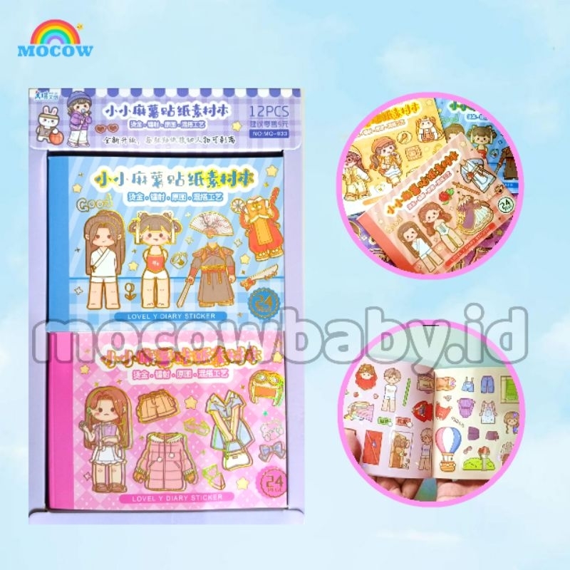 

sticker momo album mq-9333