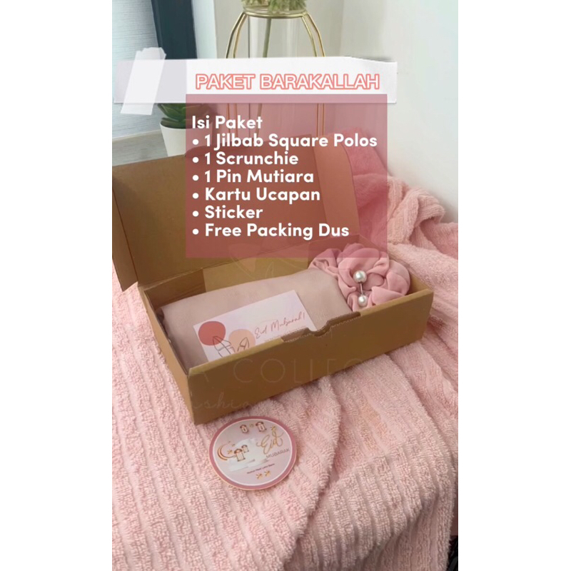 

Paket Hampers Hijab Lebaran Idul Fitri