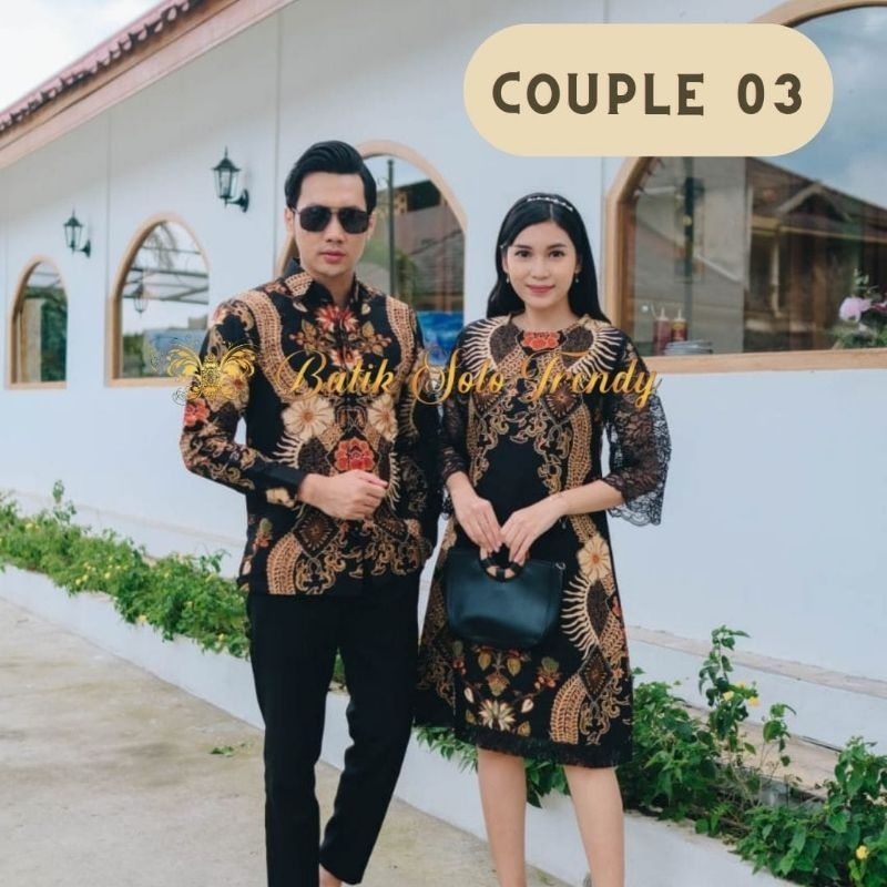 BAJU BATIK COUPLE 03 TUNIK BATIK  ATASAN BATIK DRESS WANITA BATIK KAIN KATUN HALUS LAPIS FURING / TRIKOT MURAH