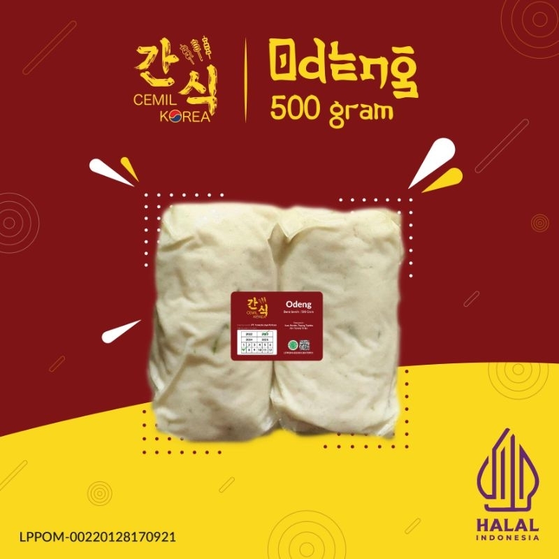 

Odeng 500 Gr Eomuk Fish Cake Oemuk Instan Halal 500gr Jajanan Cemilan Korea