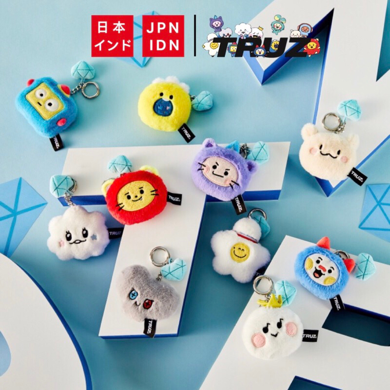[Ready Stock] Truz x LINE FRIENDS - Flat fur diamond Face keyring bag charm Official Treasure