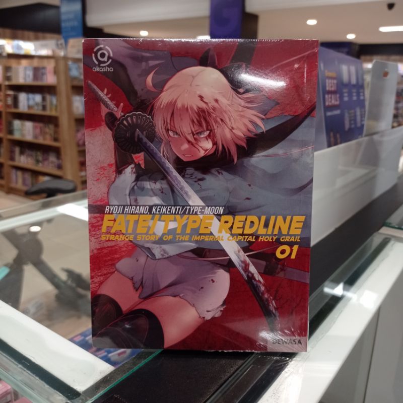 Komik Fate Type Redline Vol 01 - Original Gramedia