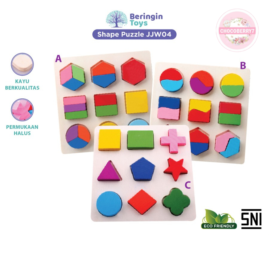 Beringin Toys Mainan Edukasi JJW04- 3D Montessori Geometric / Mainan Anak Anak / Puzzle Kayu / Puzzle Anak Bentuk Edukatif