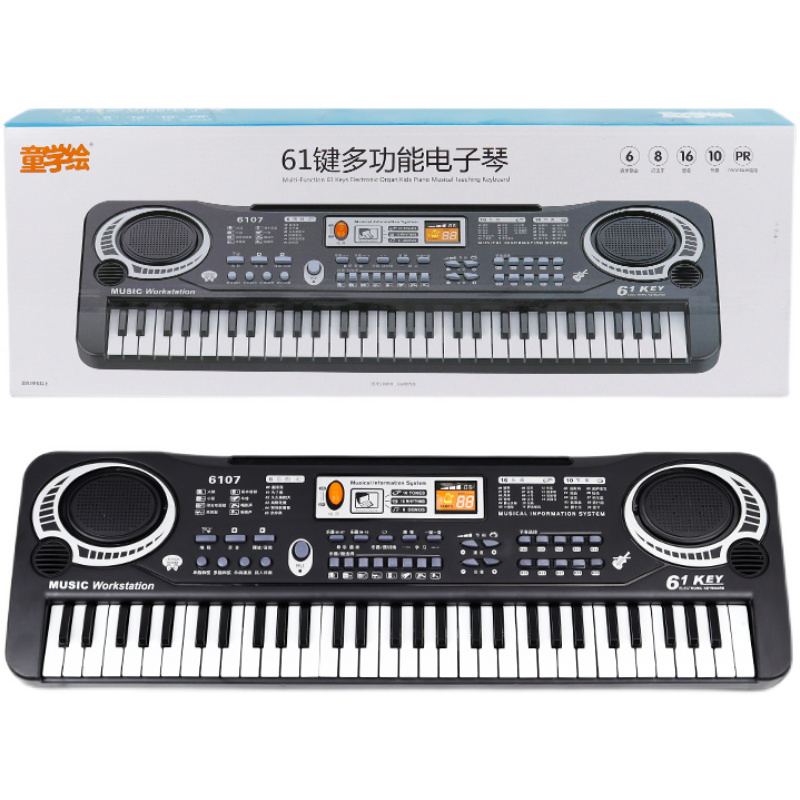 Profesional Smart Piano 61 Keys Organ elektronik multifungsi Anak