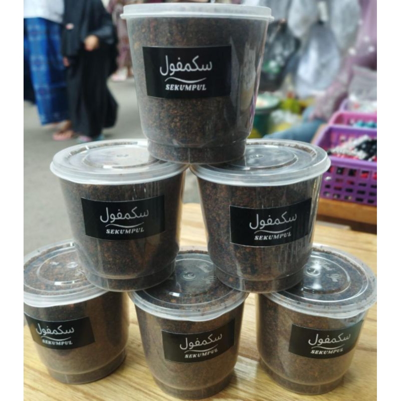 Dupa Wangi Serbuk Gaharu Asli Kalimantan Original kiloan