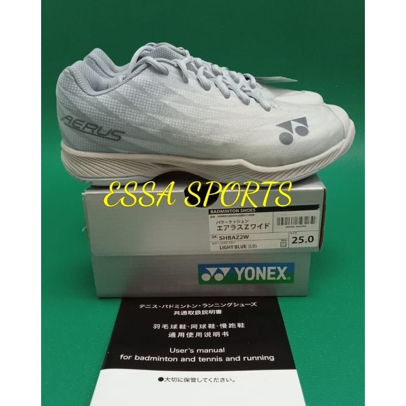 SEPATU BADMINTON YONEX AERUS Z2 WIDE LIGHT BLUE JP CODE ORIGINAL