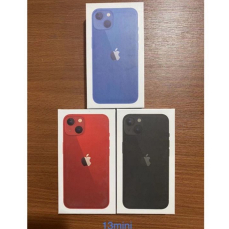 DUSBOX IP 13 MINI / 13 G / 13 PRO / 13 PM