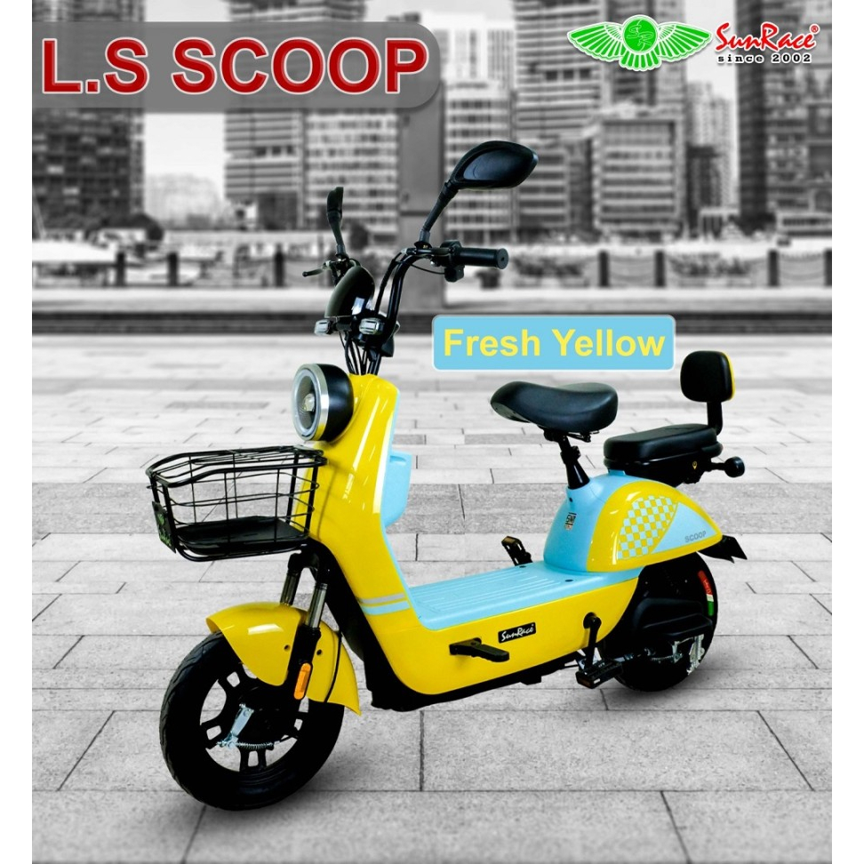 Sepeda Listik Sunrace LuxStyle Scoop