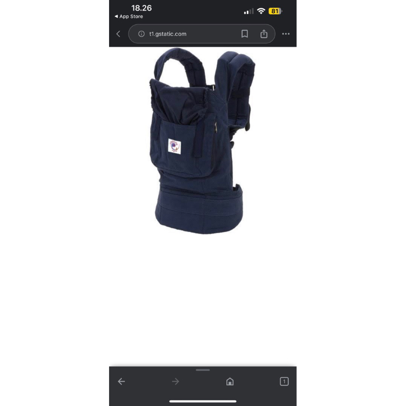Ergobaby Organic