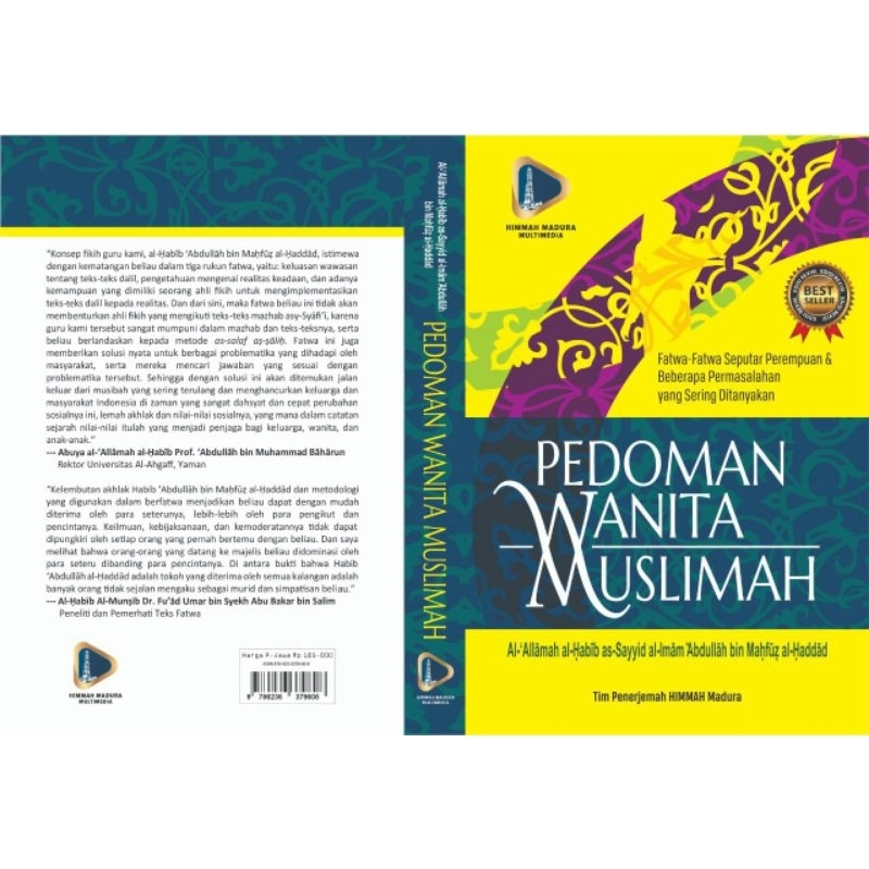 Buku PEDOMAN WANITA MUSLIMAH (Terjemah kitab فتاوى تهم المرأة)