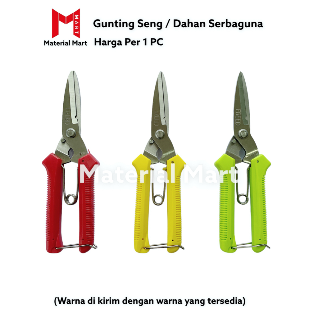 Gunting Korea Serbaguna | Gunting Seng Lurus | Gunting Dahan Ranting Pohon | Material Mart