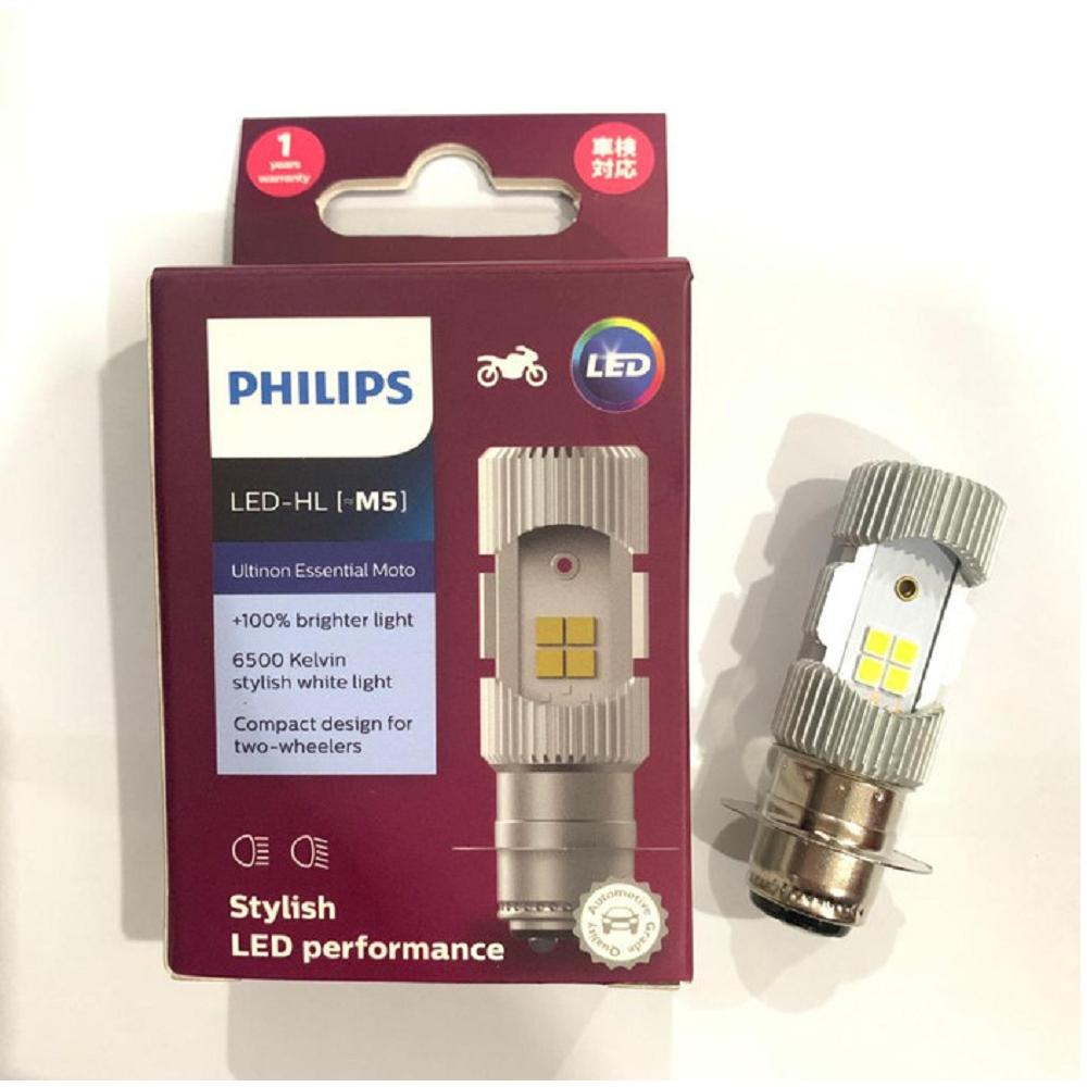 LAMPU PHILIPS M5 UNIVERSAL ALL MOTOR PNP VARIO 125 BEAT 2020 VARIO 150 NEW VARIO 160 NEWGENIO BEAT D