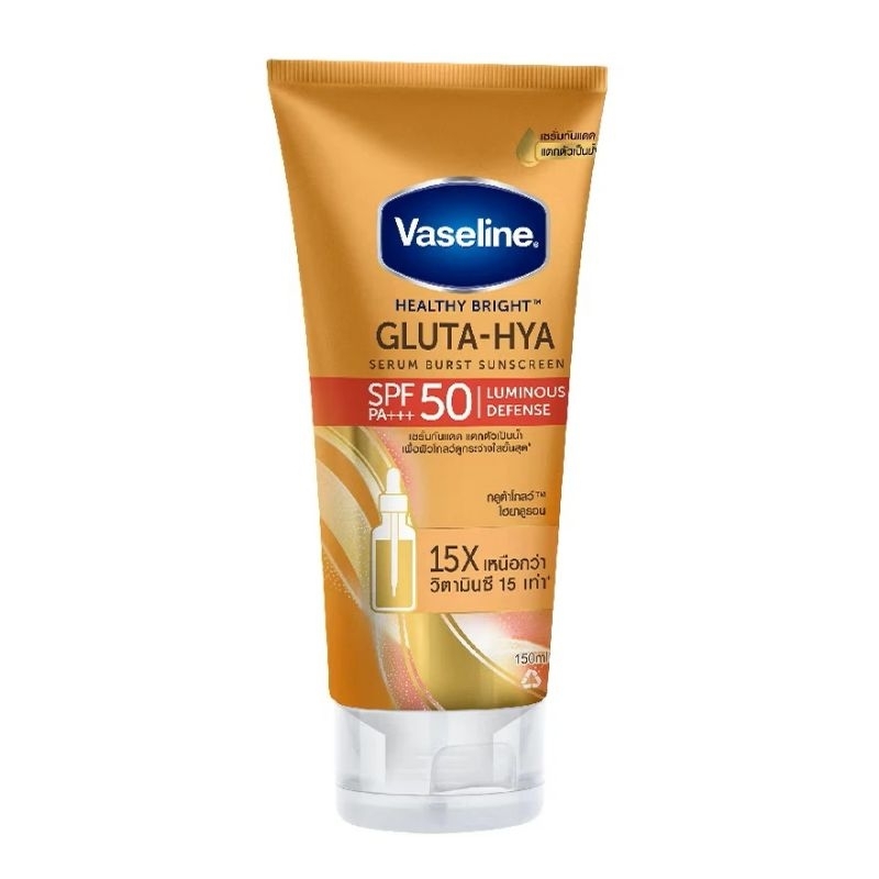 Vaseline Gluta Hya Luminous Defense Spf 50 PA+++ 260ML Original Thailand