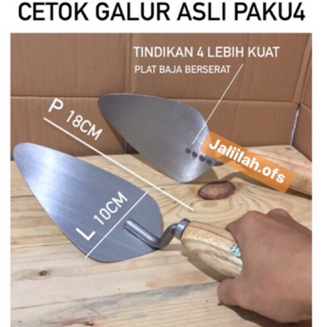 cetok galur asli paku4 sendok plat baja alat plester bangunan