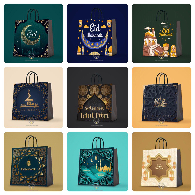

Paper Bag Idul Fitri Lebaran Eid Mubarak Goodie Bag Hampers Tas Kado Shooping Bag Tas Kertas Hantaran
