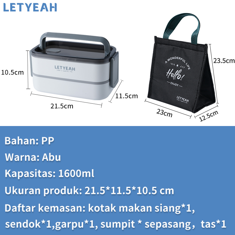 letyeah lunch box set tas bekal /1600ml tempat bekal makan /BPA free