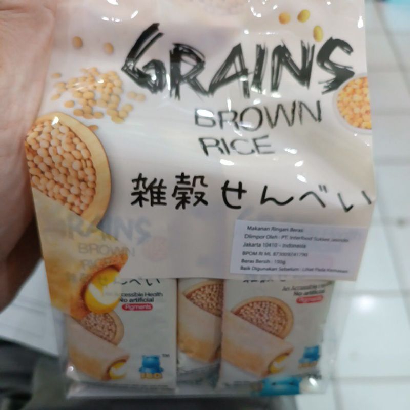 Grains Brown Rice Cake Cereal (150 Gram)