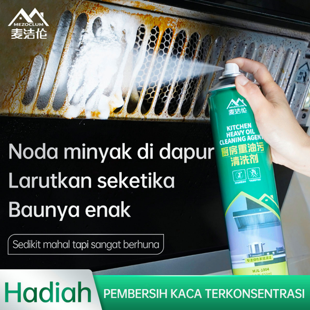 GLODWAY Pembersih Jamur Kaca dan Body Mobil Paling Ampuh /Cairan Sabun Kaca Mobil Glass Oil Film Remover/ Cairan Jamur Kaca Mobil/Obat Jamur Kaca Mobil/Pembersih Kaca/ Cairan Sabun Kaca Mobil/Penghilang film oli bebas konstruksi/Cairan Wiper/Air Wiper