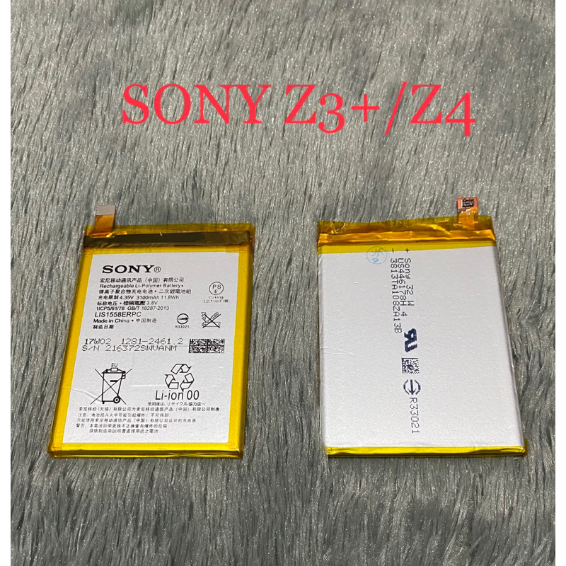 BATERAI SONY XPERIA Z4/Z3 PLUS