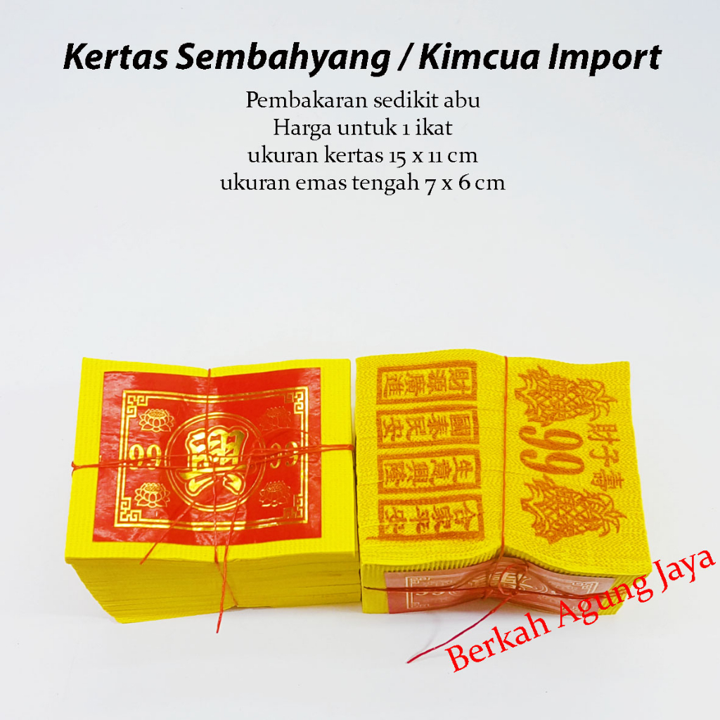 Kertas Sembahyang / Kimcua Import 99