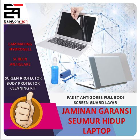 HP 14S i7 1260P 16GB 512SSD IRISXE W11+OHS 14&quot;inch FHD IPS  Garansi 2 tahun