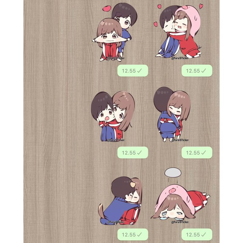 

PAKET STIKER WHATSAPP COUPLE ( GERAK )