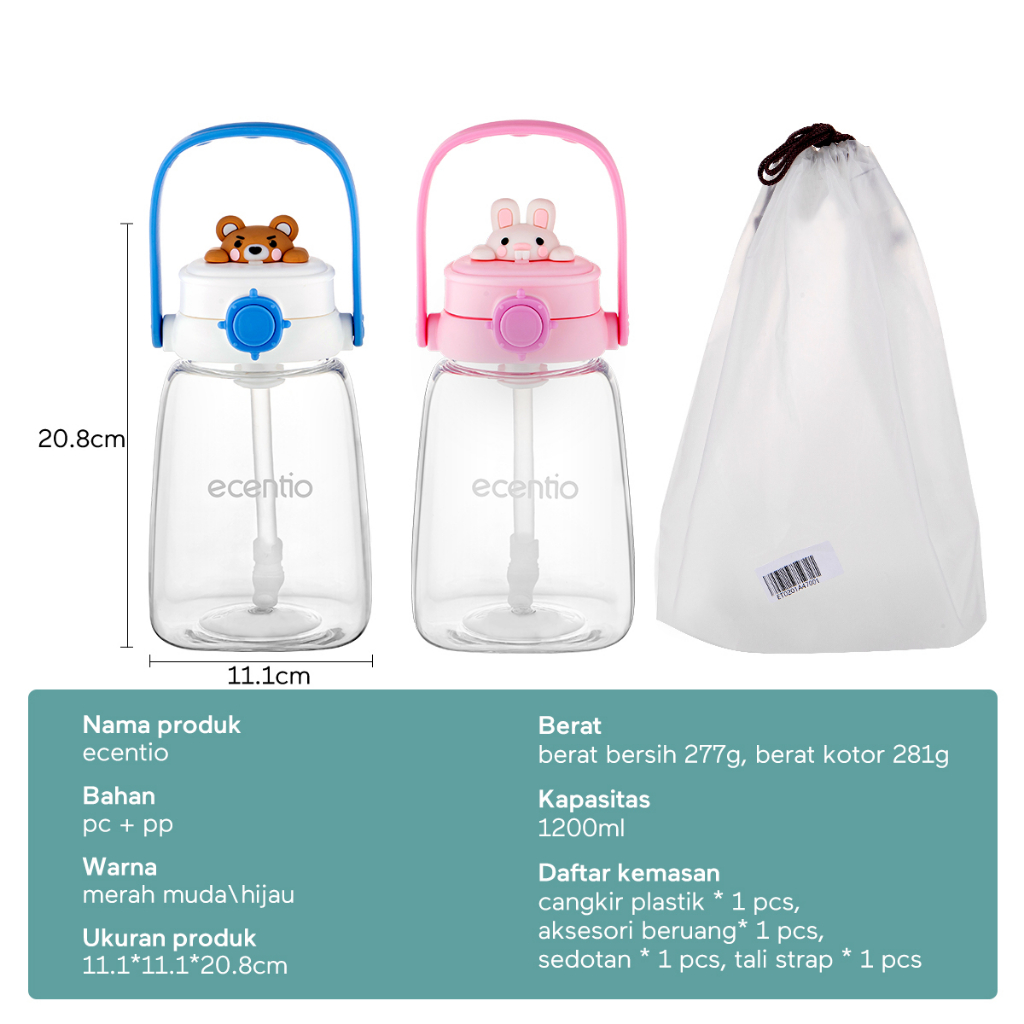 ecentio Botol Minum Tali Sedotan Kartun / Botol Minum Anak 1200 ML BPA FREE Anti Tumpah Anti Pecah